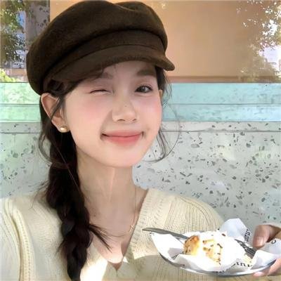 蜜糖儿