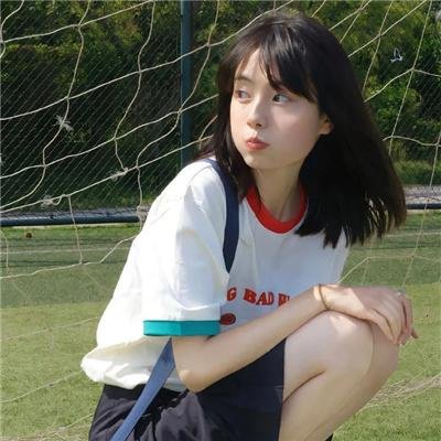 海狸谷