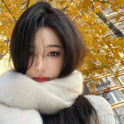 无惧之爱